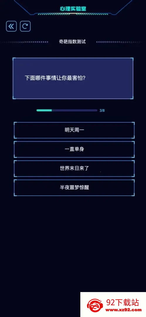 ����ʵ����v1.01 ��Ѱ��ͼ