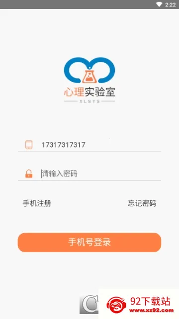 ����ʵ����