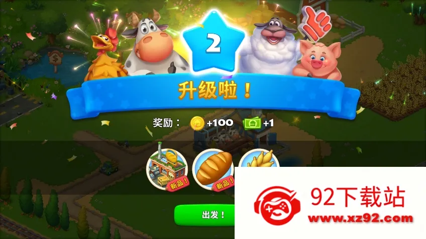 �������v12.8.1 �ֻ����ͼ