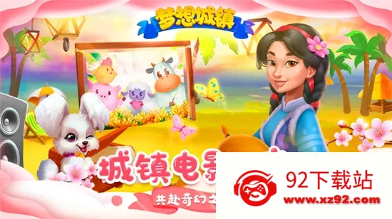 �������v12.8.1 �ֻ����ͼ