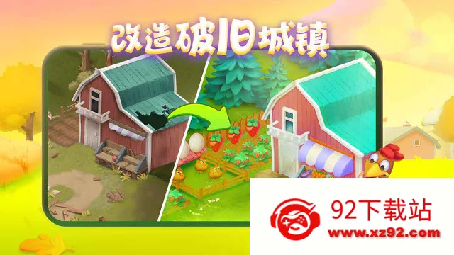 �������v12.8.1 �ֻ����ͼ