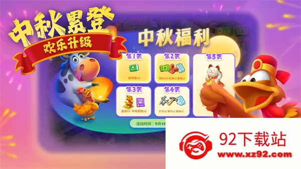 �������v12.8.1 �ֻ����ͼ