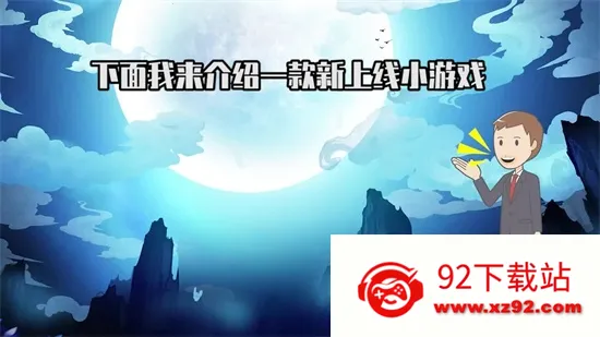 ʧ�س���ģ����2026�ٷ����°汾v1.00.03 �ֻ����ͼ