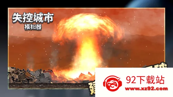 ʧ�س���ģ����2026�ٷ����°汾v1.00.03 �ֻ����ͼ