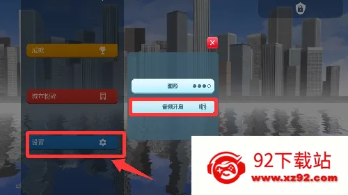 ʧ�س���ģ����2026�ٷ����°汾