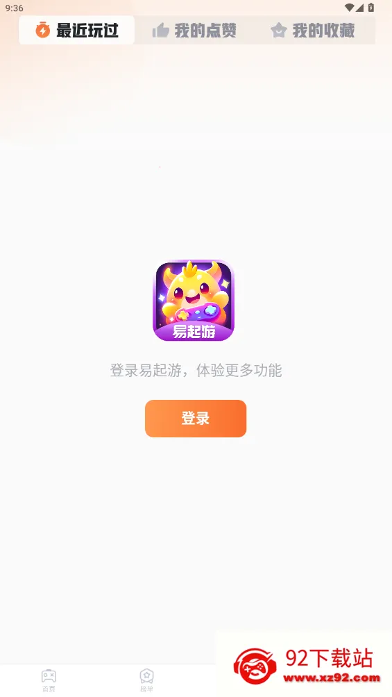 �����������ֻ���v1.0.1 �ֻ����ͼ
