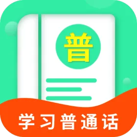 ��ͨ��ѧϰ����v1.0.4 �ֻ���