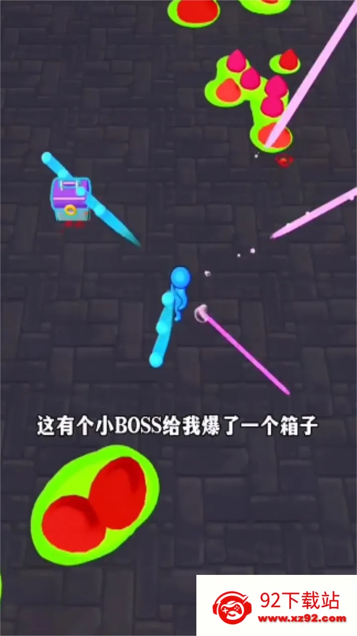 ճҺ�Ҵ���2026���ذ�װv1.2 ��Ѱ��ͼ