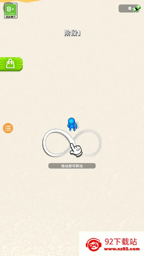 ճҺ�Ҵ���2026���ذ�װ