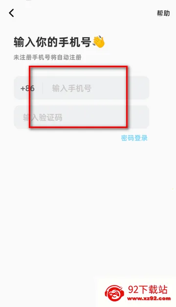 ��ʶ