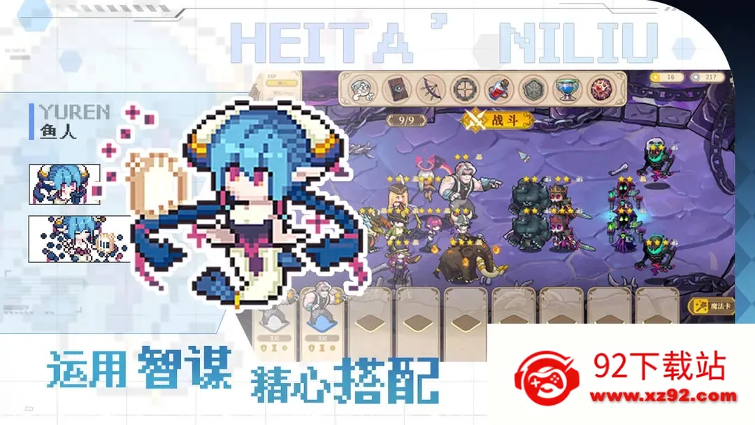 ħ����Ů2026�ٷ����°汾v1.0.1.5 �ٷ������ͼ