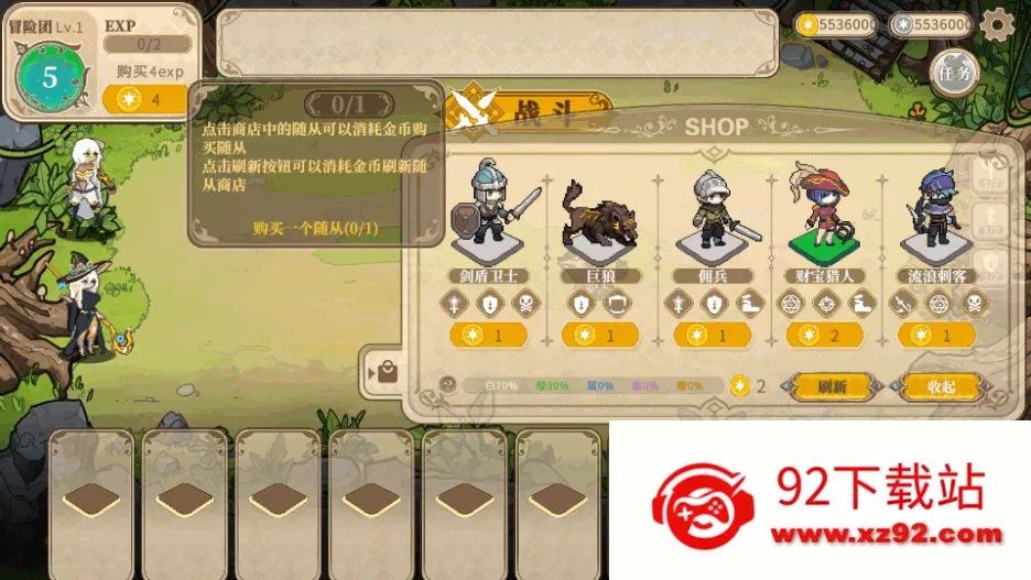 ħ����Ů2026�ٷ����°汾v1.0.1.5 �ٷ������ͼ