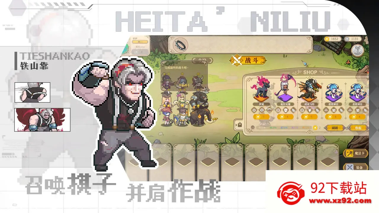 ħ����Ů2026�ٷ����°汾v1.0.1.5 �ٷ������ͼ