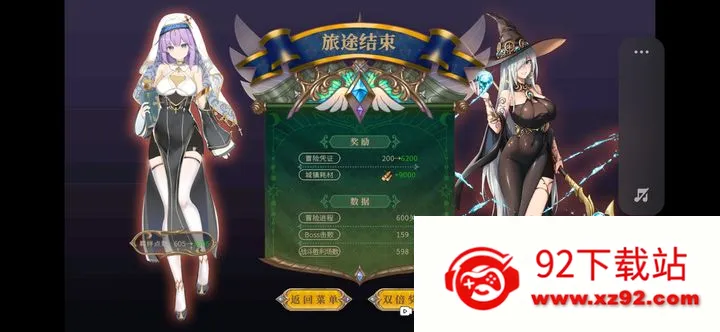 ħ����Ů2026�ٷ����°汾