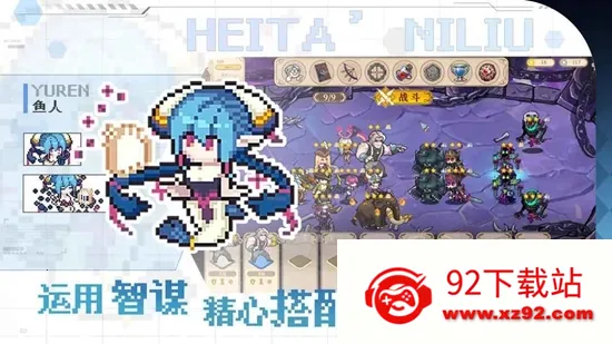 ħ����Ů2026�ٷ����°汾