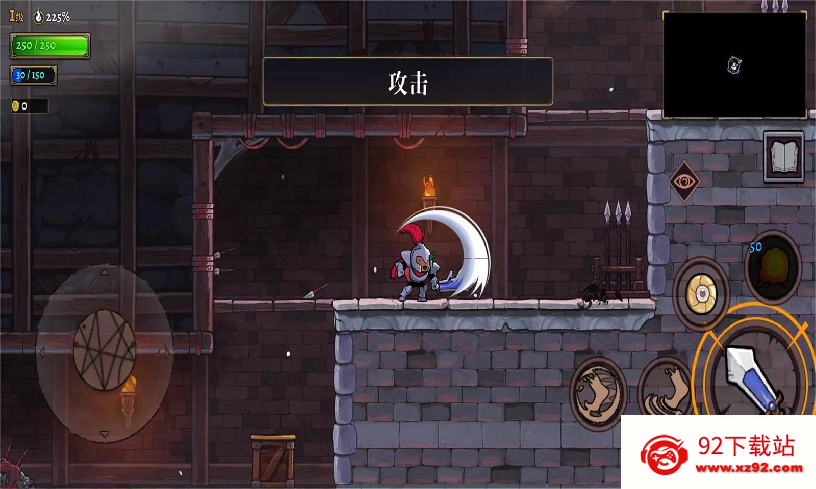 �����Ų�2��׿���ֻ���v1.0.1 �ֻ����ͼ