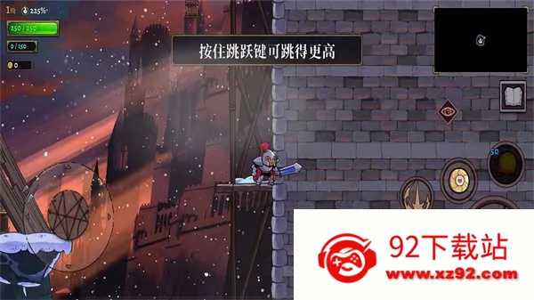 �����Ų�2��׿���ֻ���v1.0.1 �ֻ����ͼ