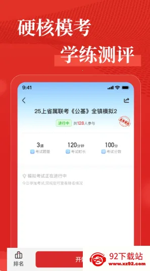 ���ڹ���v1.5.0 ��Ѱ��ͼ