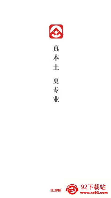 ���ڹ���v1.5.0 ��Ѱ��ͼ