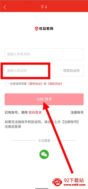 ���ڹ�������