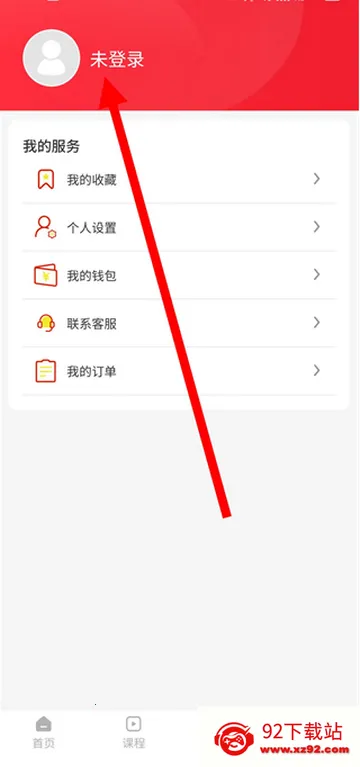 ���ڹ���