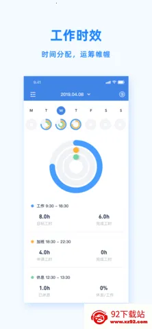Peoplusv3.6.6 ��Ѱ��ͼ