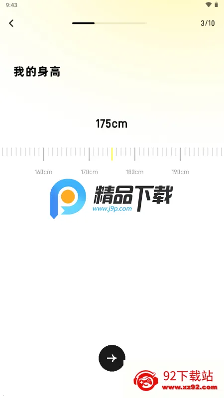SoMeet交友 SoMeet交友