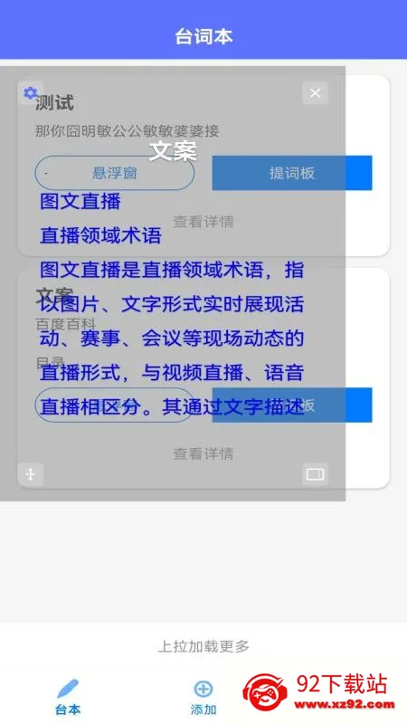 ��������MHv1.3.4 ��Ѱ��ͼ
