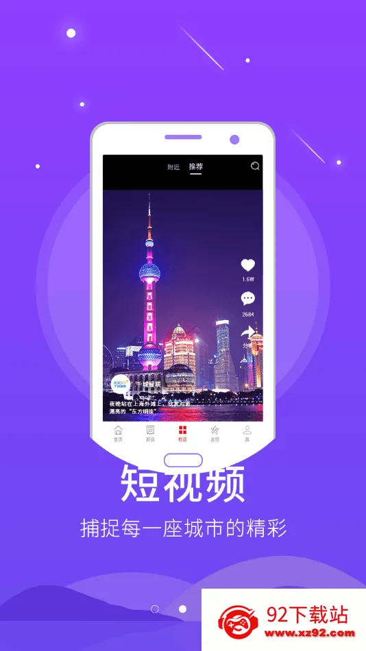 ������v1.1.15 �ٷ������ͼ