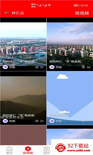 ������v1.1.15 �ٷ������ͼ