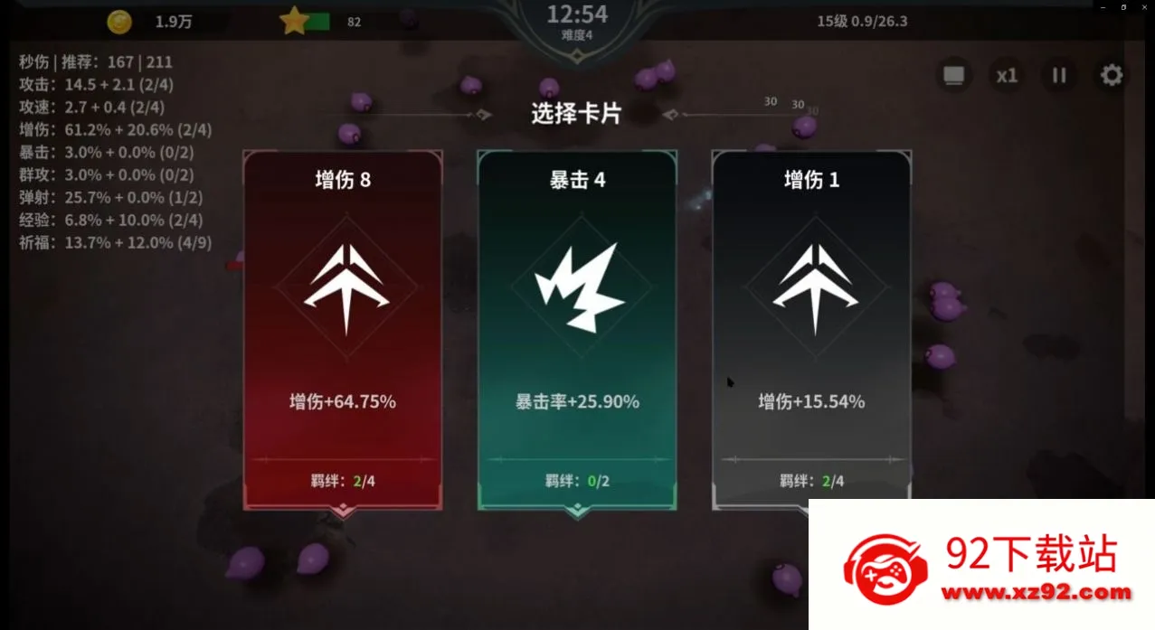 ��һ���Ҵ��������ֻ���v60 �ֻ����ͼ