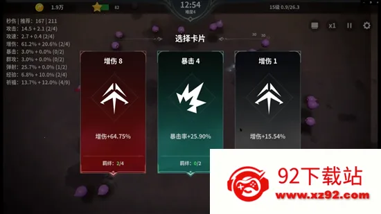 ��һ���Ҵ��������ֻ���v60 �ֻ����ͼ