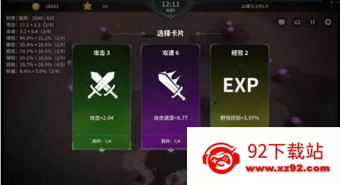 ��һ���Ҵ��������ֻ���v60 �ֻ����ͼ