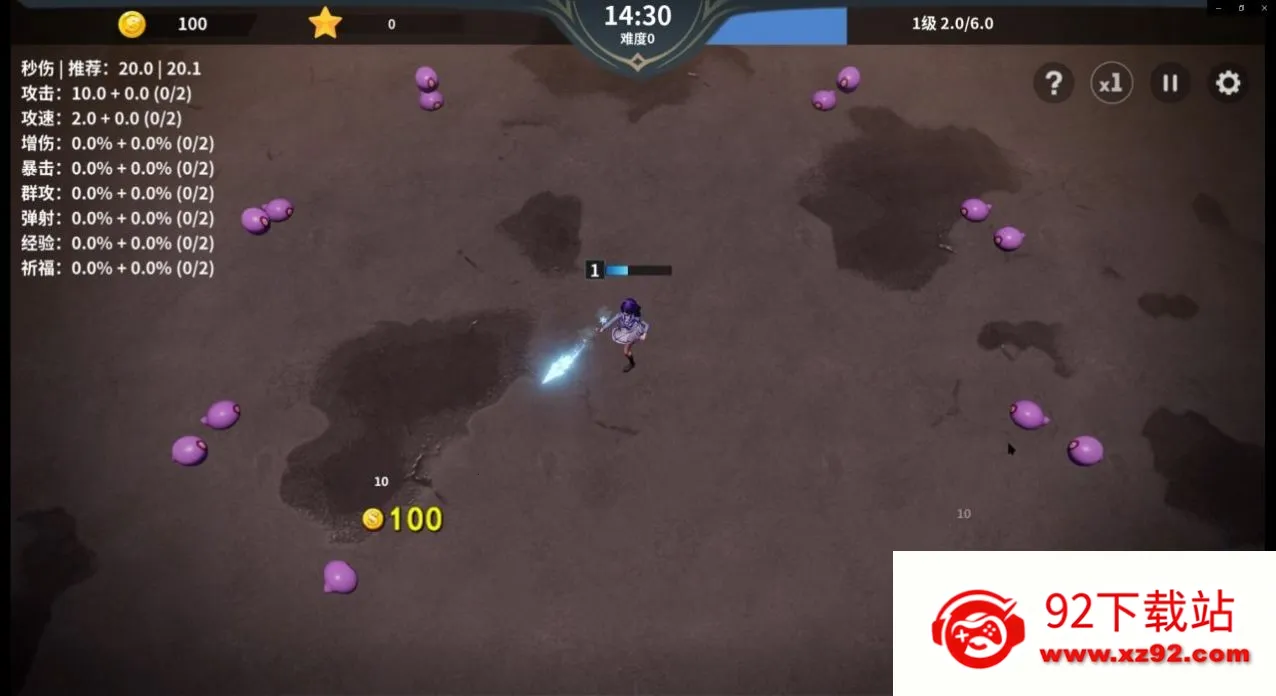 ��һ���Ҵ��������ֻ���v60 �ֻ����ͼ