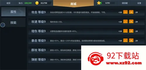 ��һ���Ҵ��������ֻ���