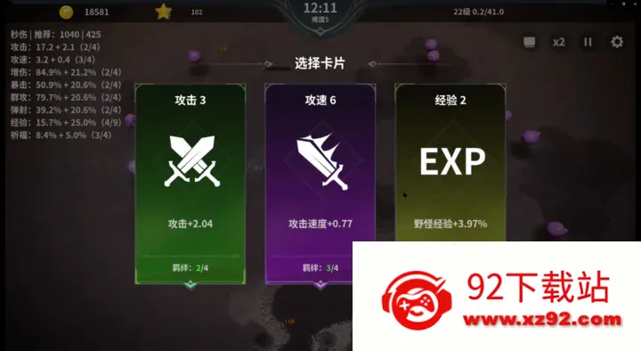 ��һ���Ҵ��������ֻ���v60 �ֻ����ͼ