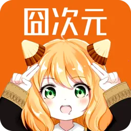 ���Ԫ����v3.0.0 ��׿��