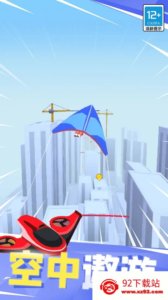 �ɹ��ܿ�2026���ذ�װ