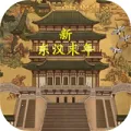 �¶���ĩ��v1.1.3 �ٷ�����