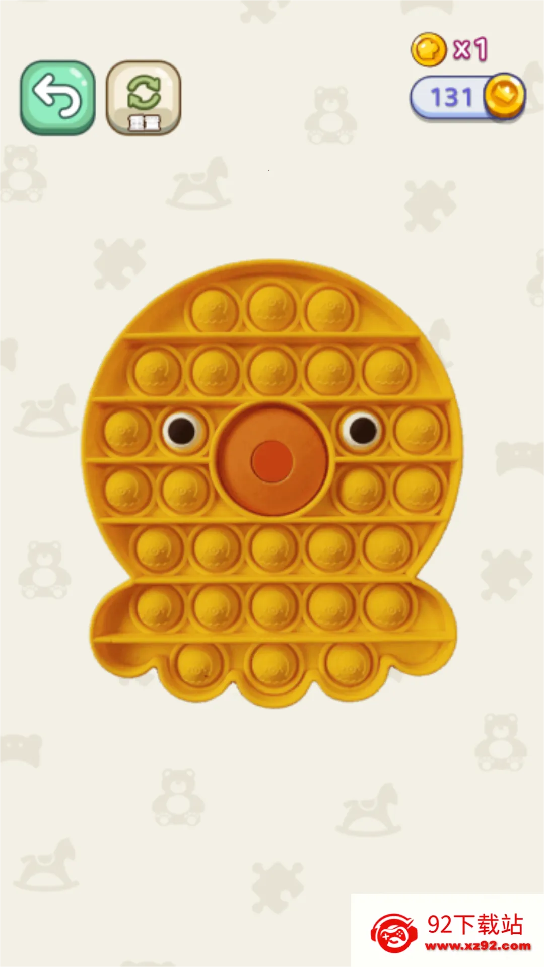 ���ǽ�ѹС��v1.0.0 �ٷ������ͼ