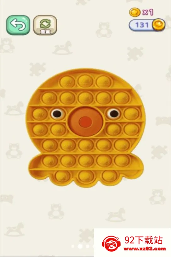 ���ǽ�ѹС��v1.0.0 �ٷ������ͼ