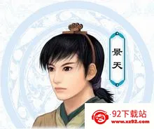 �ɽ�������3