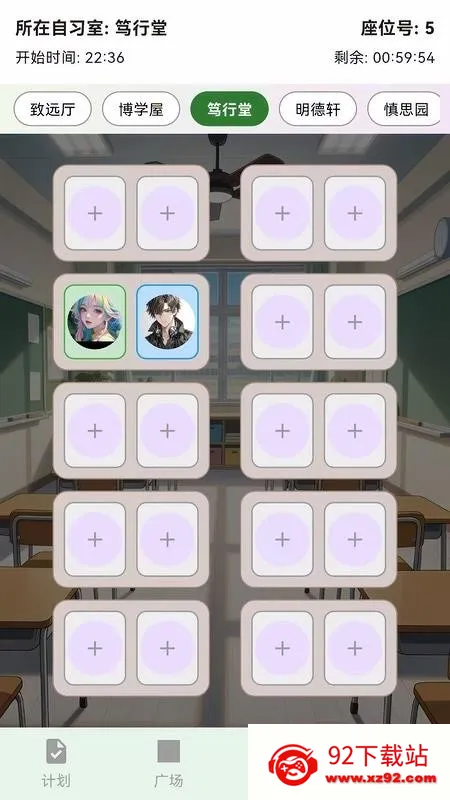 ����2026�ٷ�����v1.1.12 �ٷ������ͼ