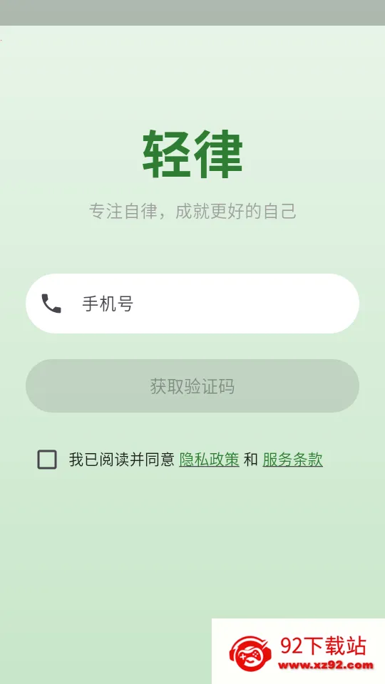 ����2026�ٷ�����