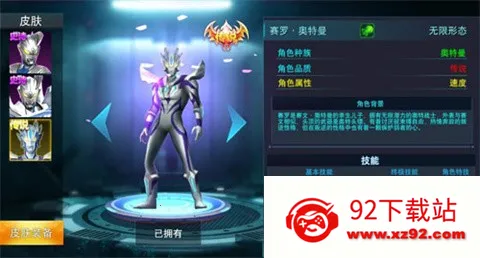 ����������Ӣ��2