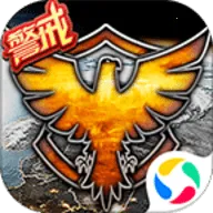 ��ɫ����2�Ƽ�ʱ�������ֻ���v6.6.0 ��׿��