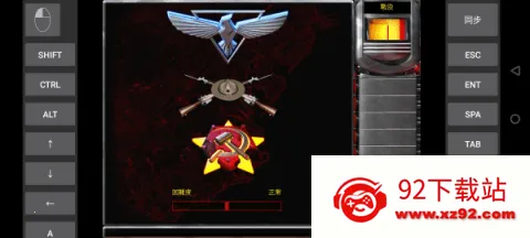 ��ɫ����2�Ƽ�ʱ�������ֻ���v6.6.0 ��׿���ͼ