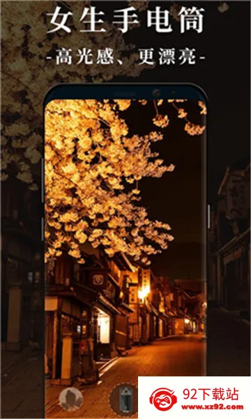 Ů���ֵ�Ͳ2026���ذ�װv2.0.7 �ٷ������ͼ