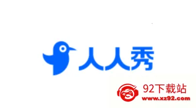 人人秀2026官方正版 人人秀2026官方正版