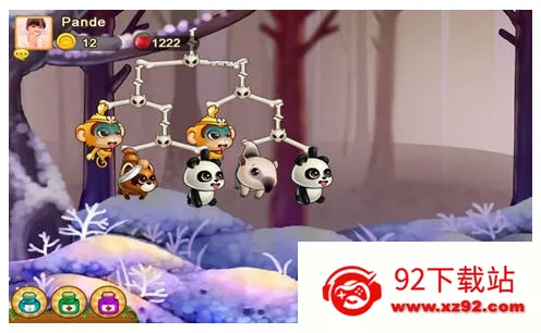 ������è32026���ذ�װv24.2.2 ��׿���ͼ